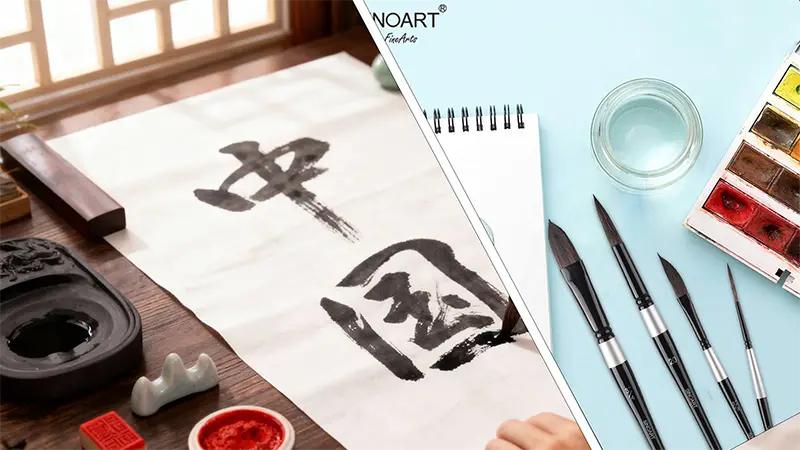 Calligraphy Traditional Chinese Brush